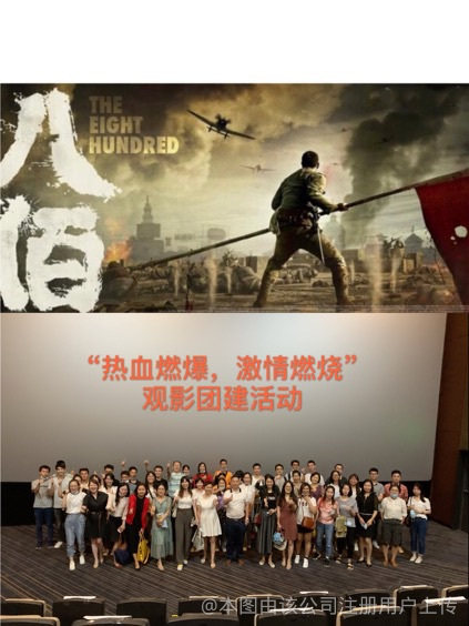 相册图片9
