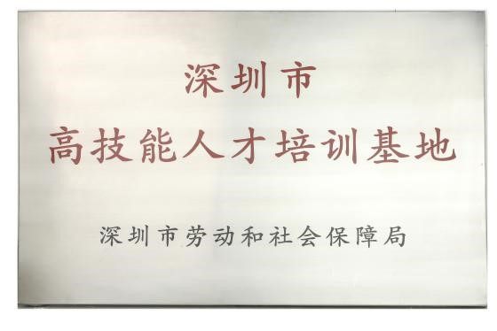 相册图片2
