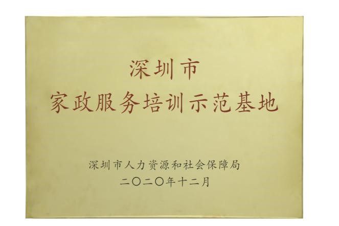 相册图片3