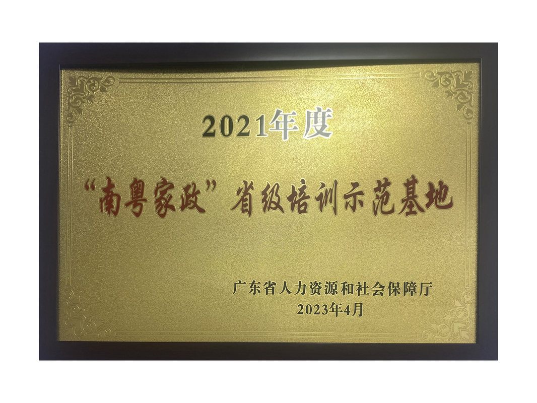 相册图片4