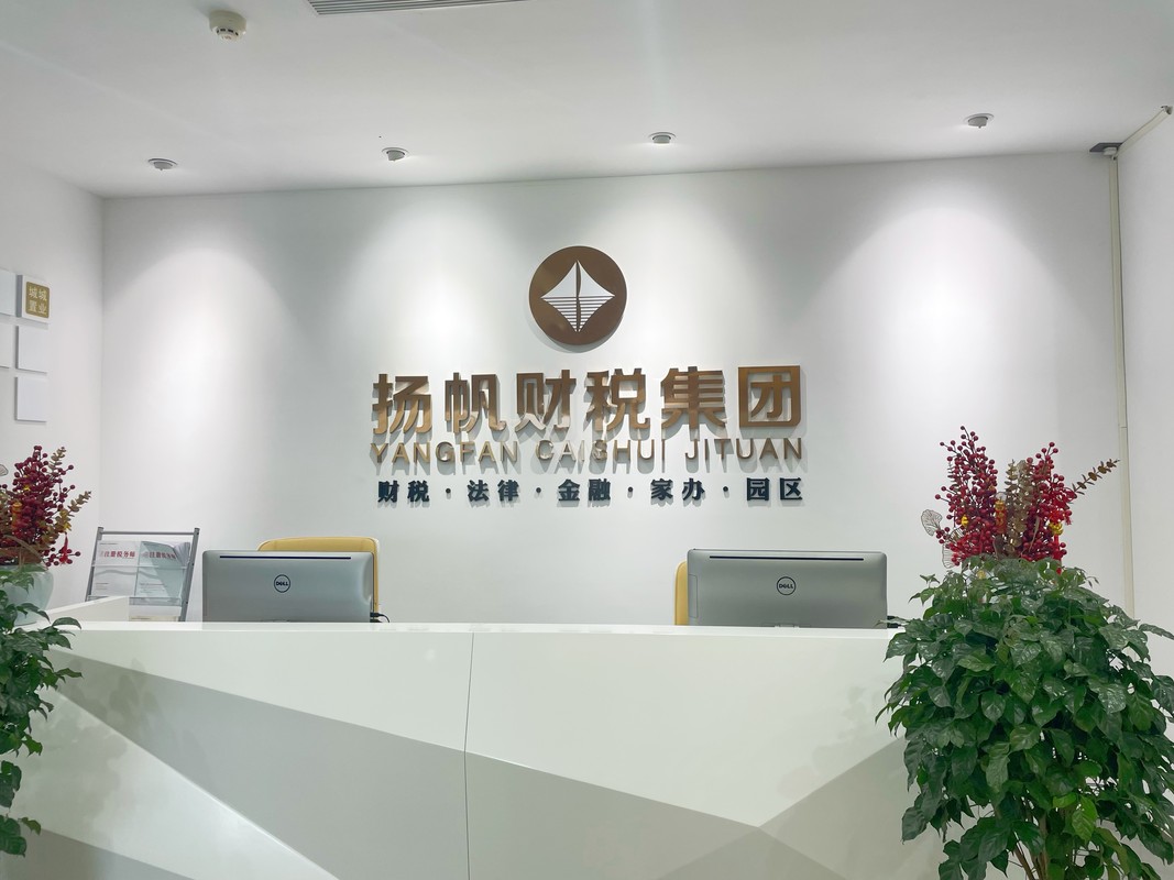 相册图片2