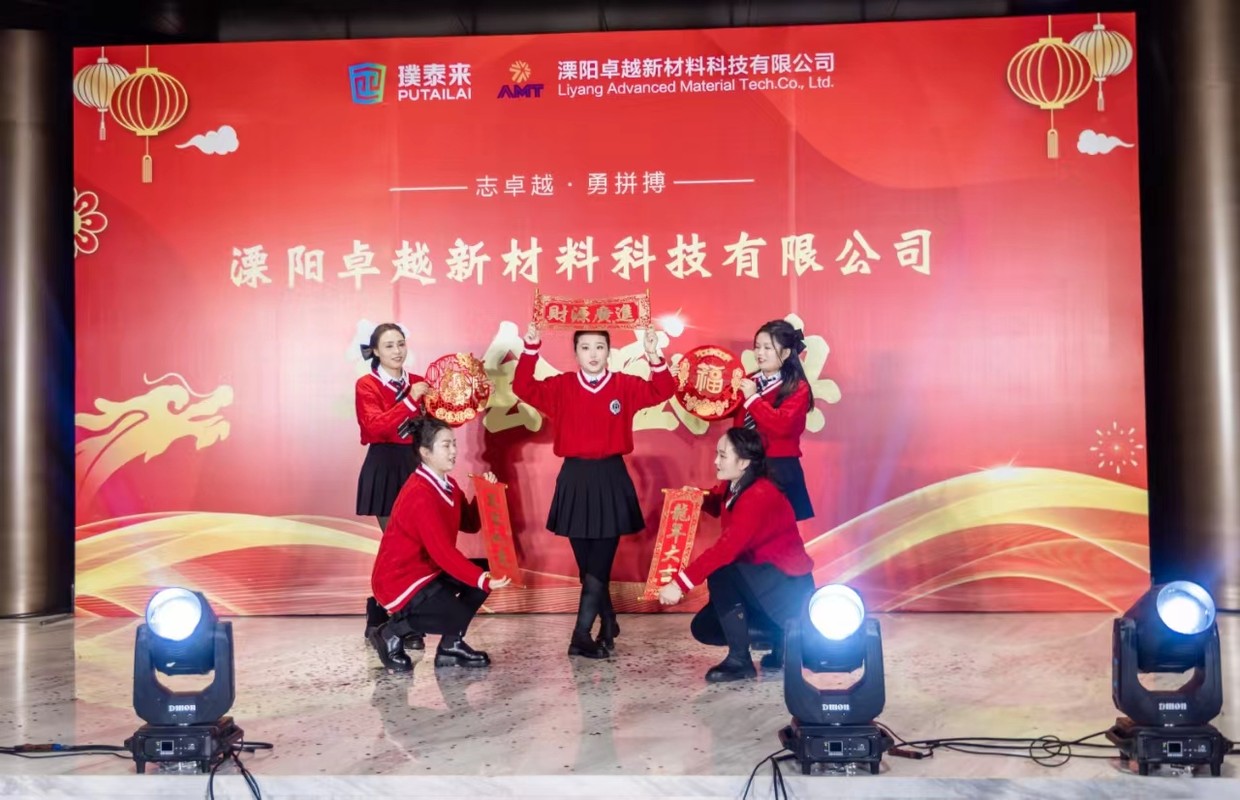 相册图片2