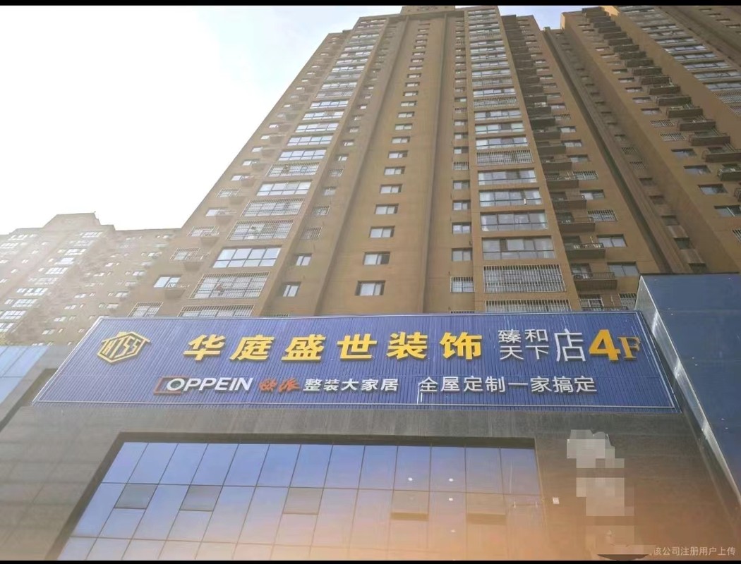 相册图片2