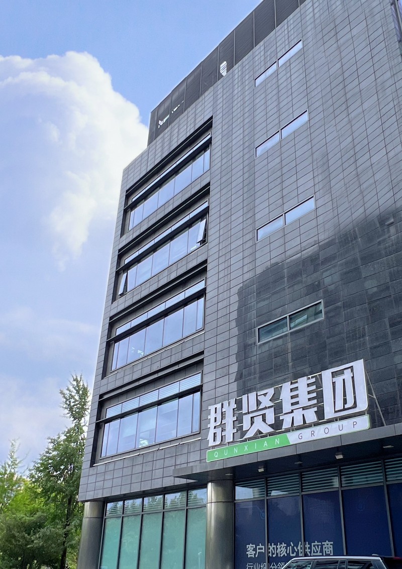 相册图片4