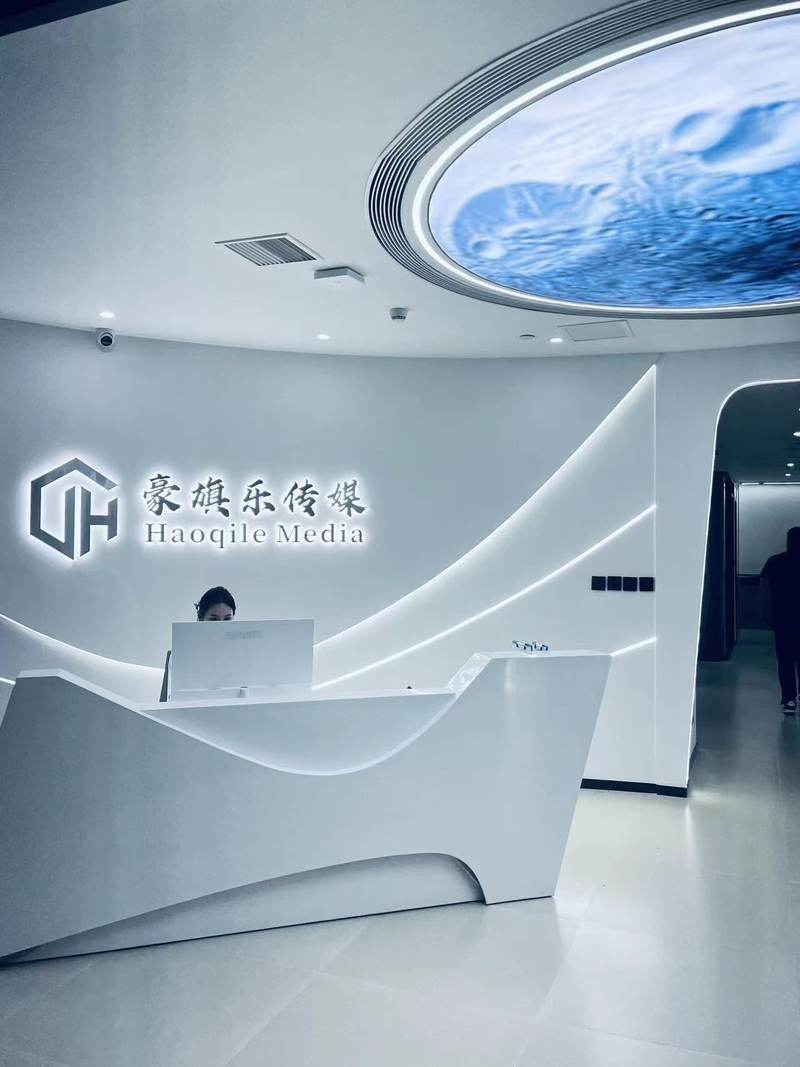相册图片1