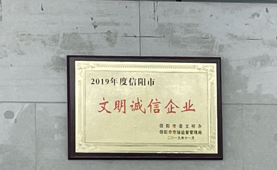 相册图片1