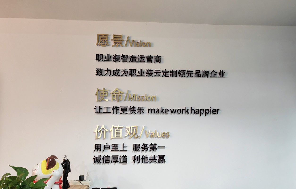 相册图片4