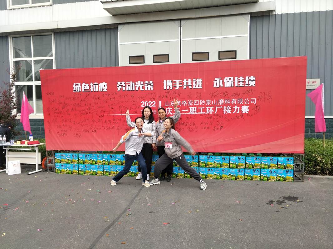 相册图片5