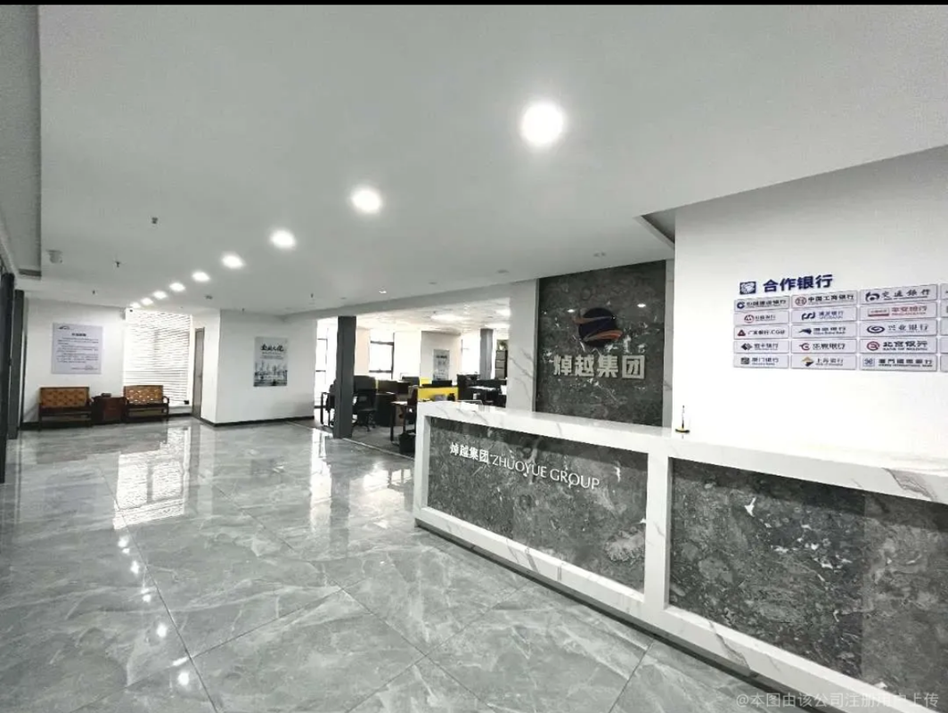 相册图片3