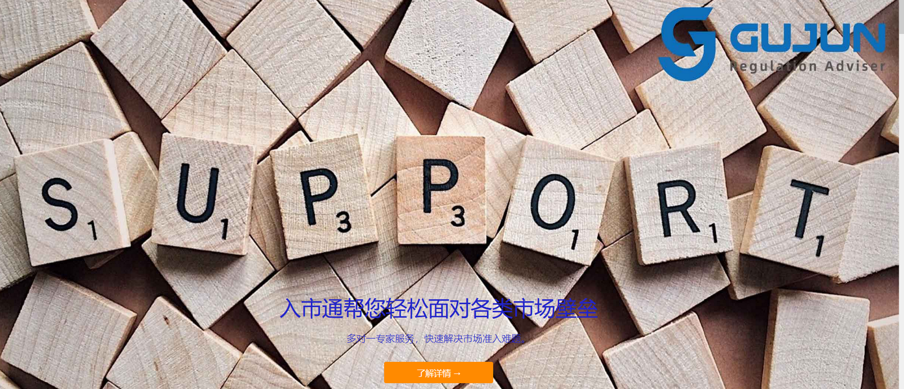 相册图片2
