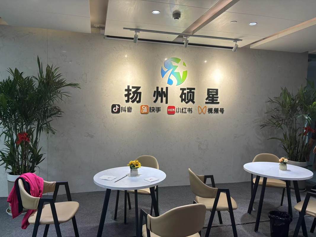 相册图片3