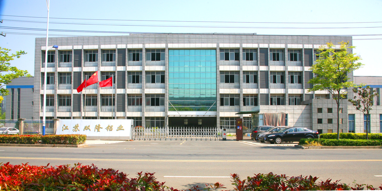相册图片1
