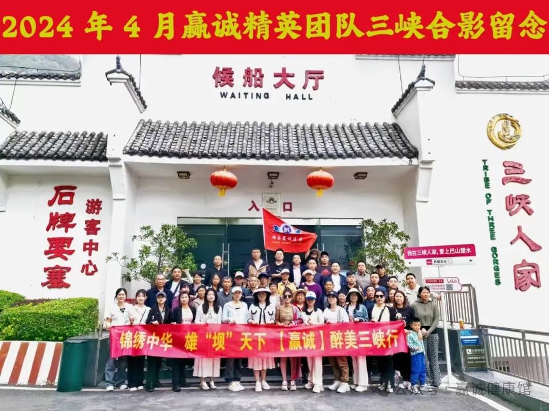 相册图片7