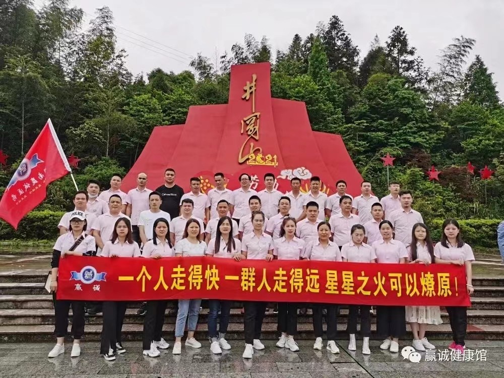 相册图片8