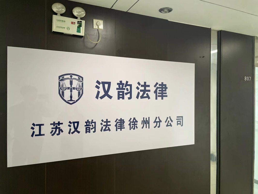 相册图片6