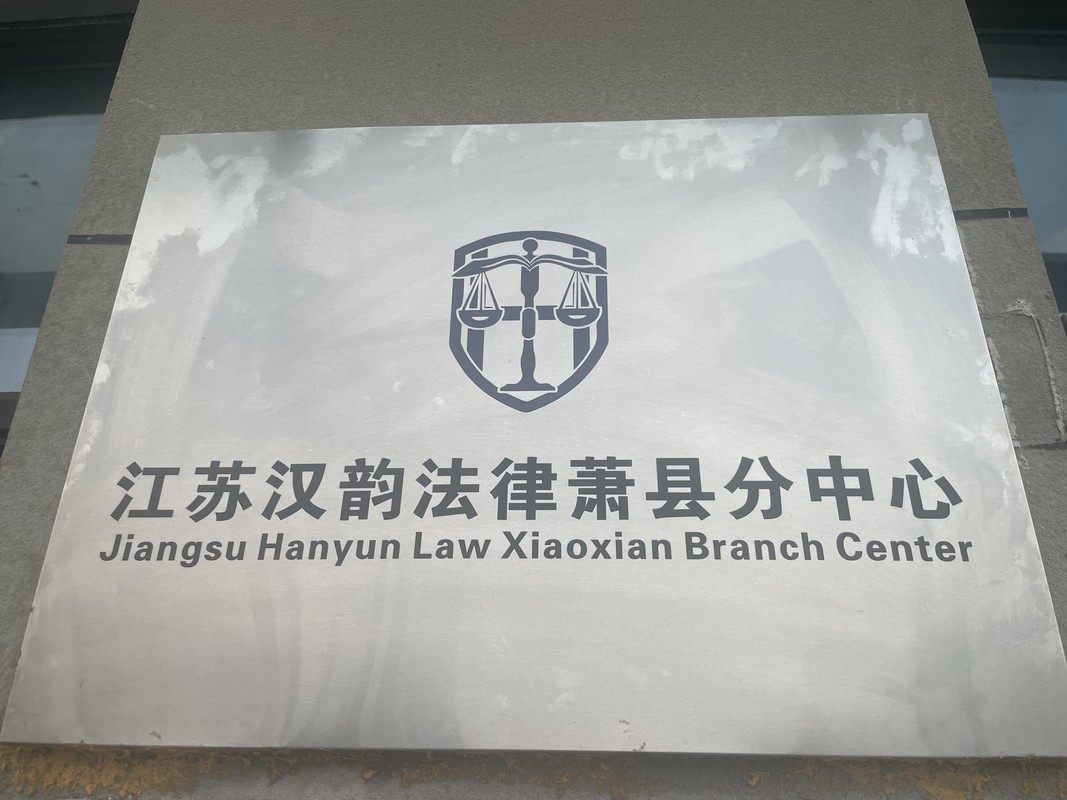 相册图片7