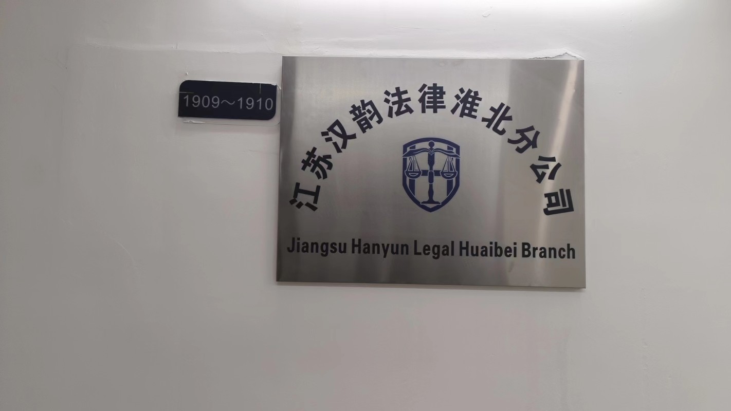 相册图片8