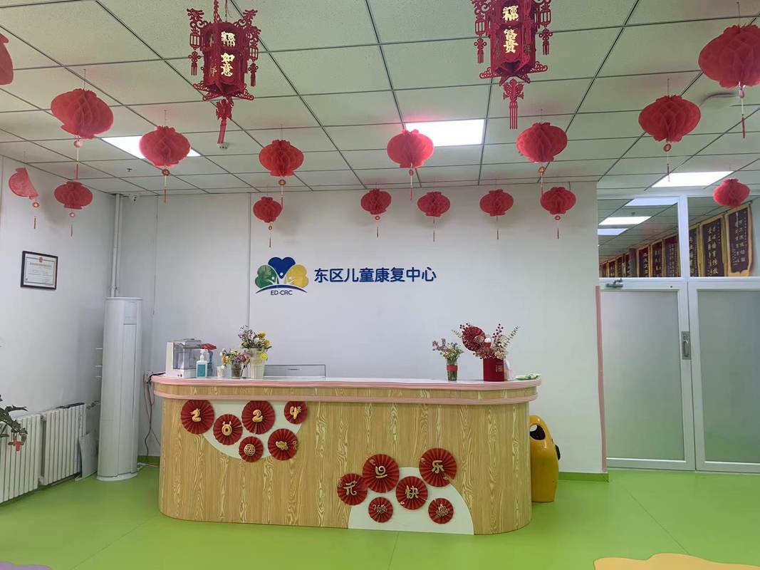 相册图片1