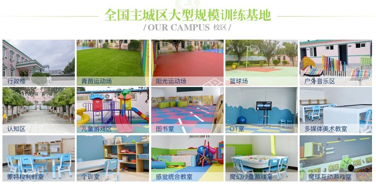 相册图片2