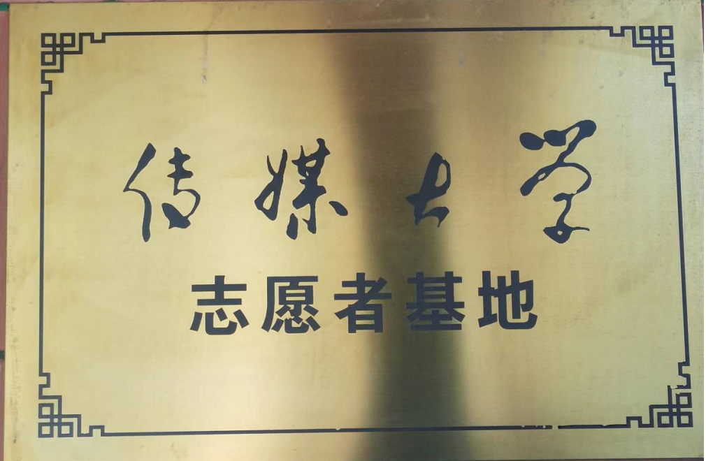 相册图片8