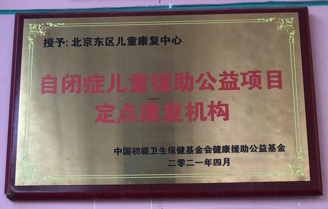 相册图片10