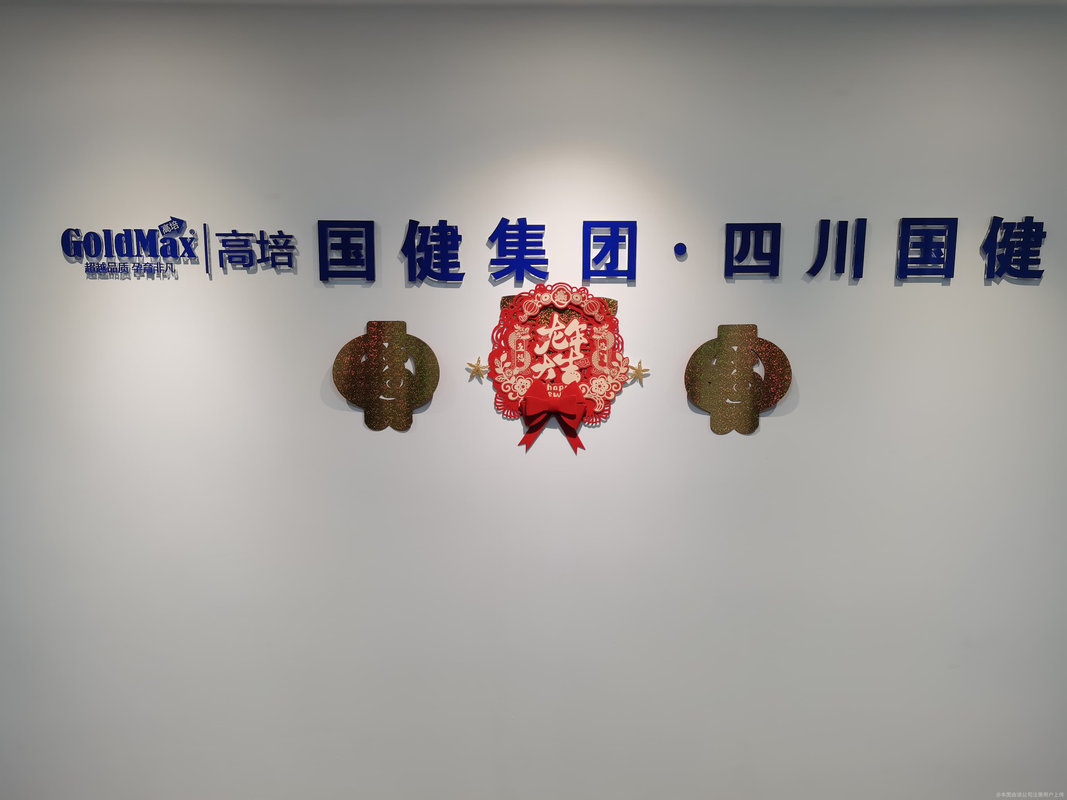 相册图片1