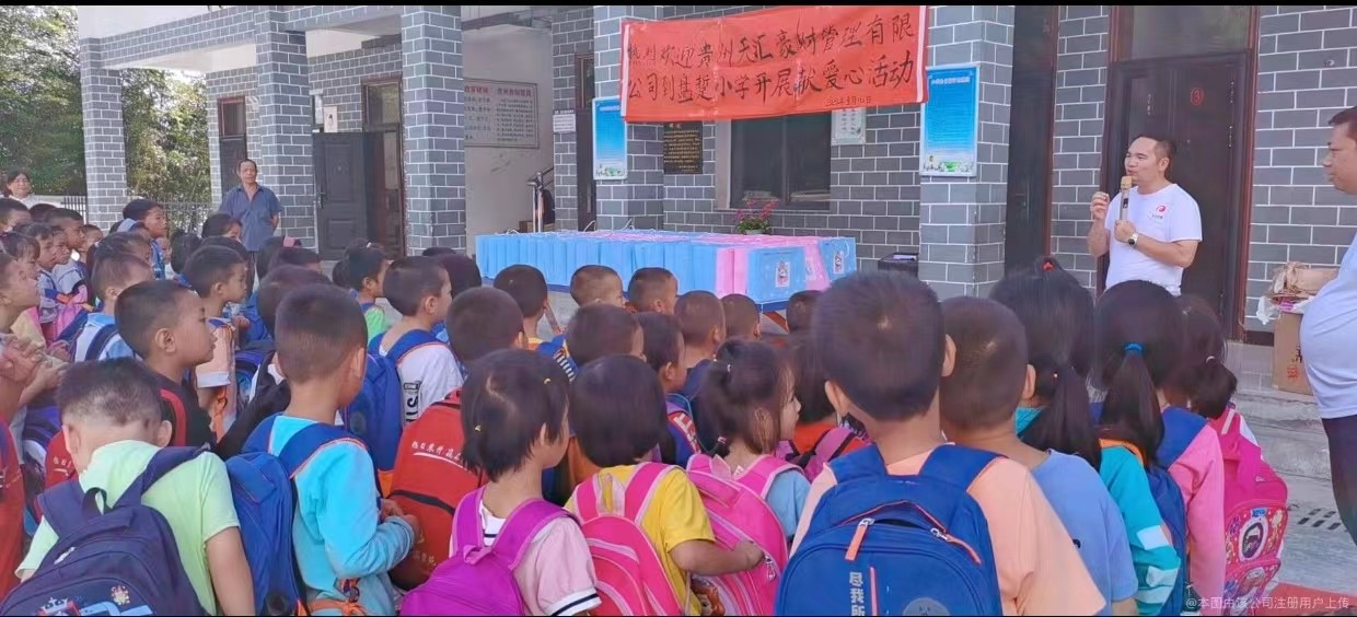 相册图片2