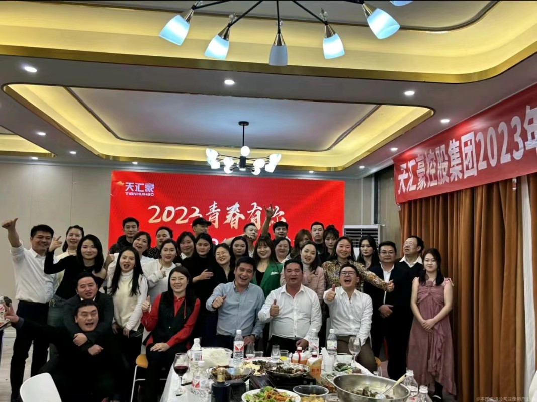 相册图片3