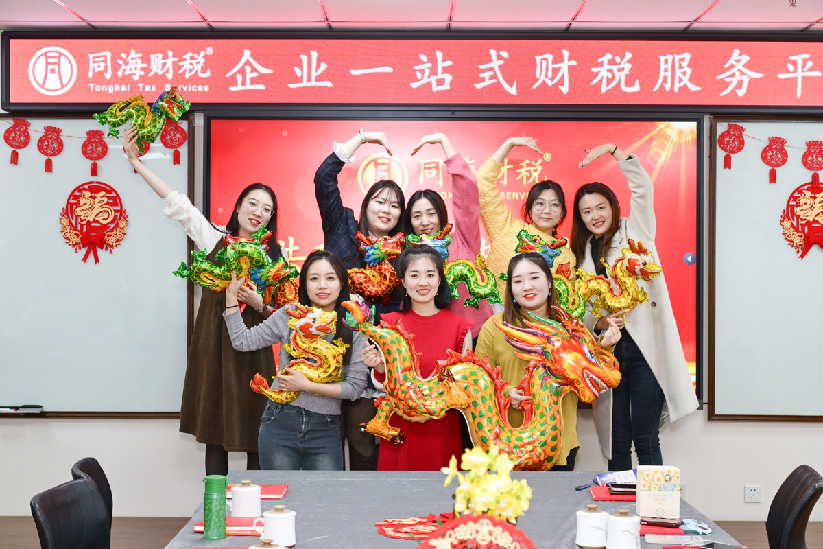 相册图片5