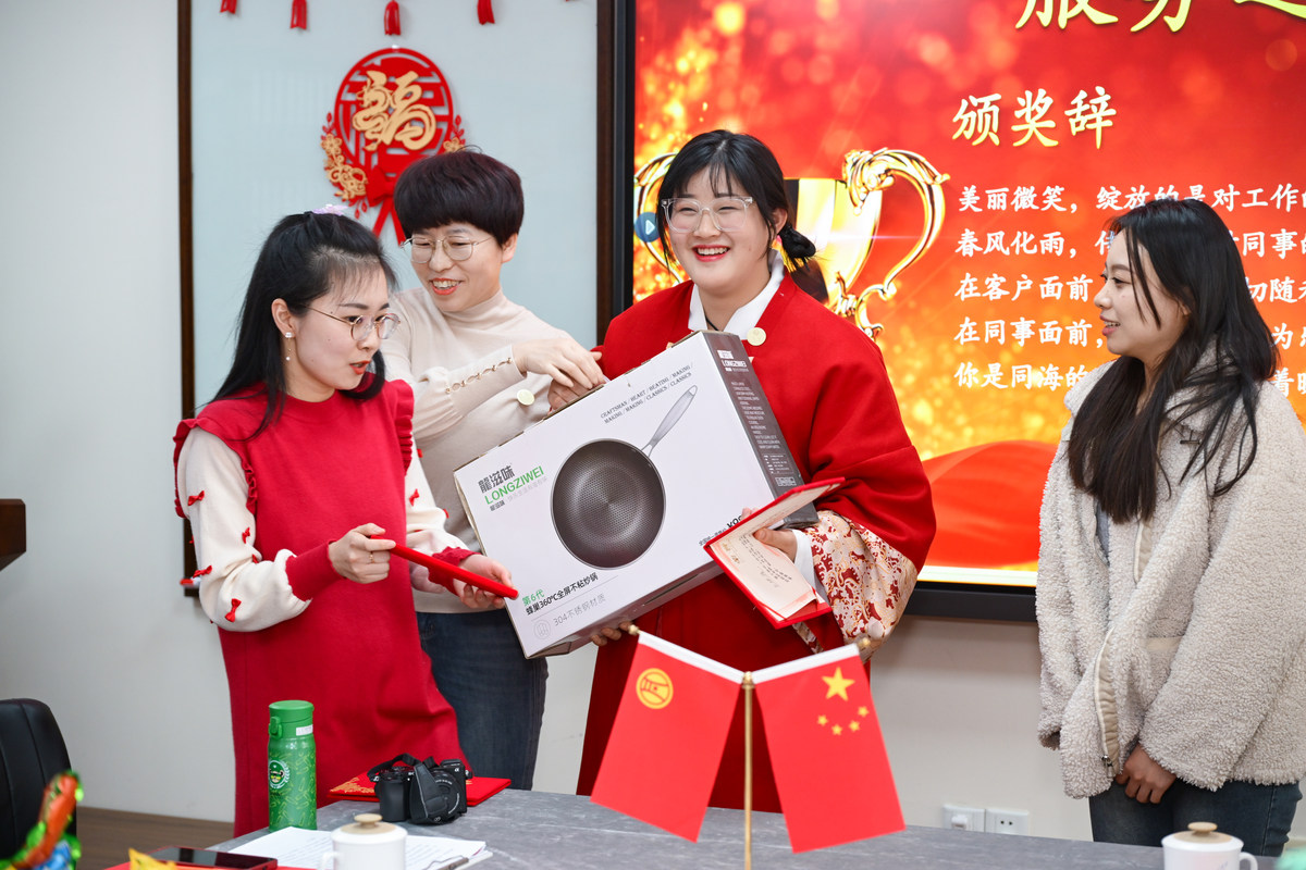 相册图片8