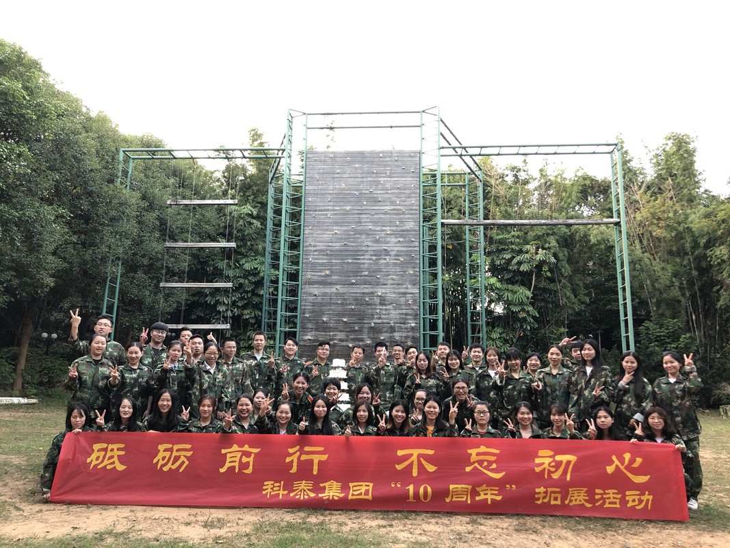 相册图片2