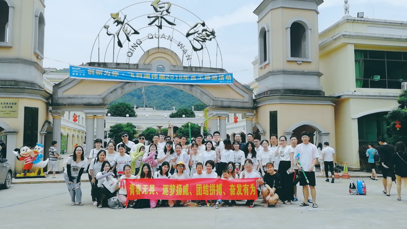 相册图片4