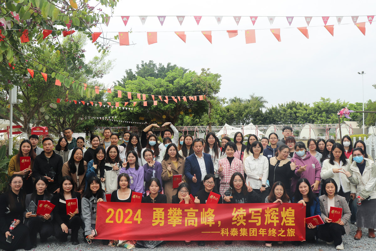 相册图片10