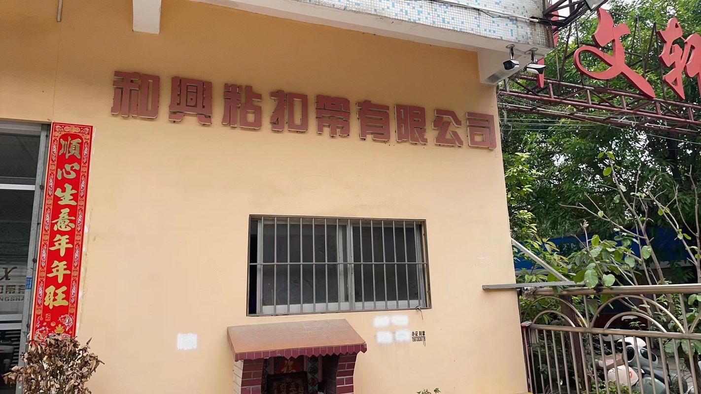 相册图片1
