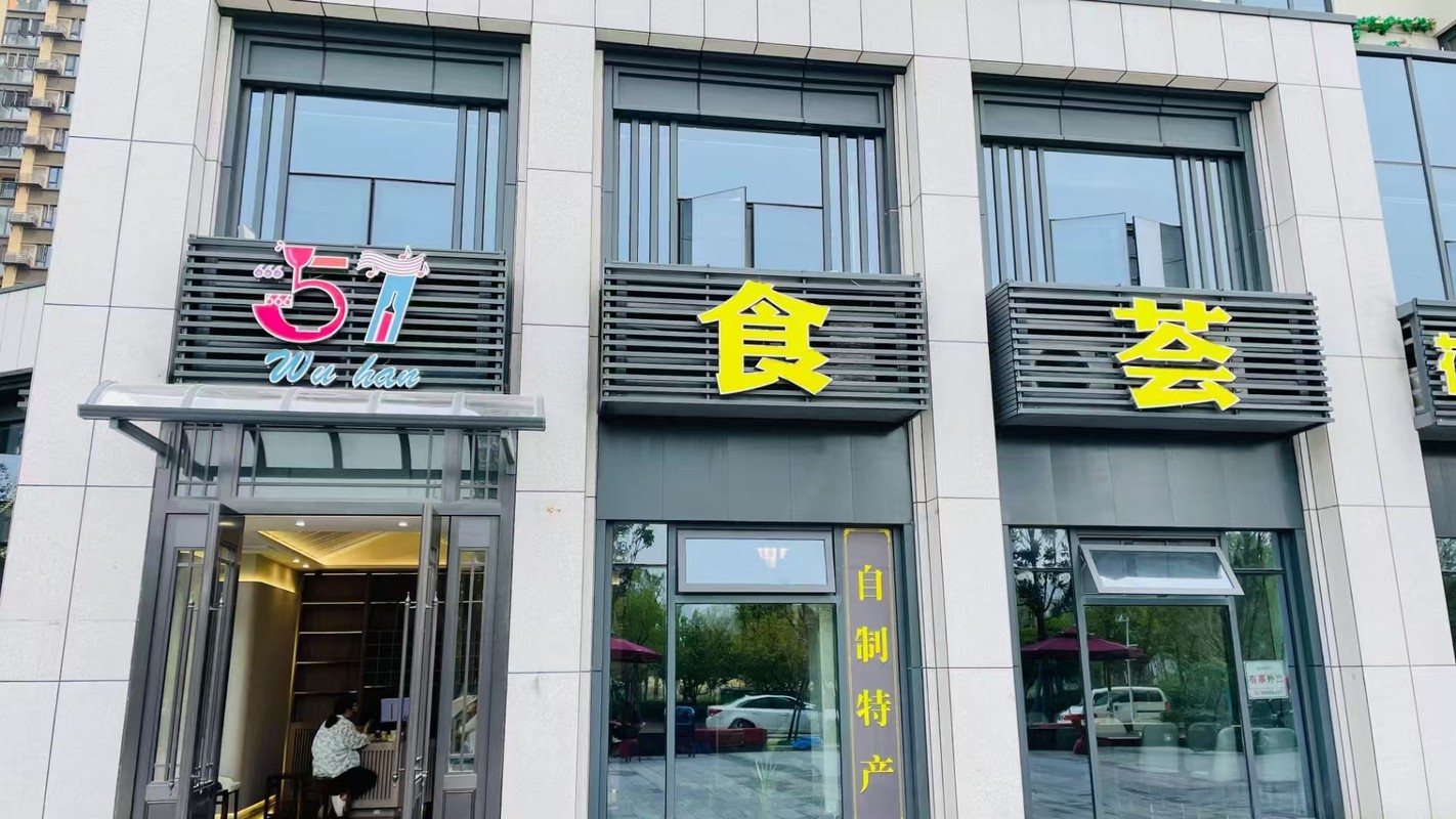 相册图片1