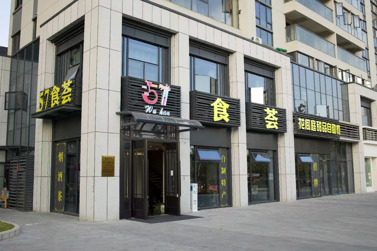 相册图片2