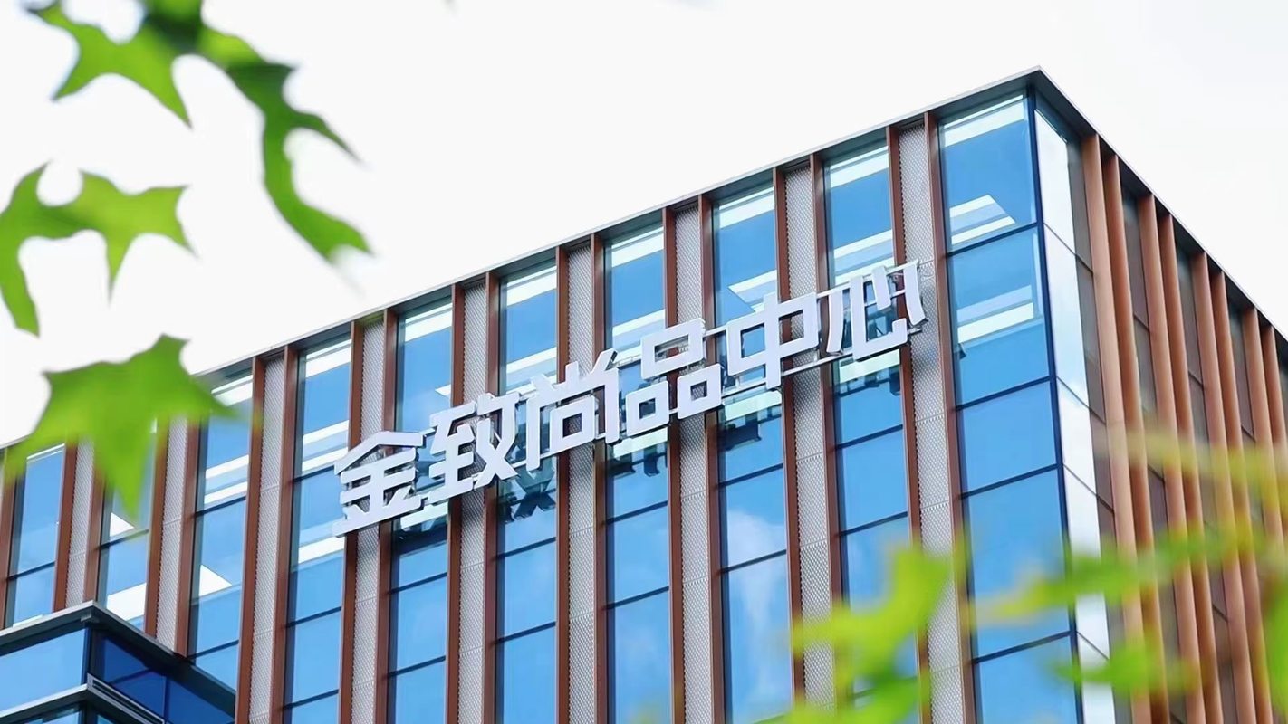 公司图片5