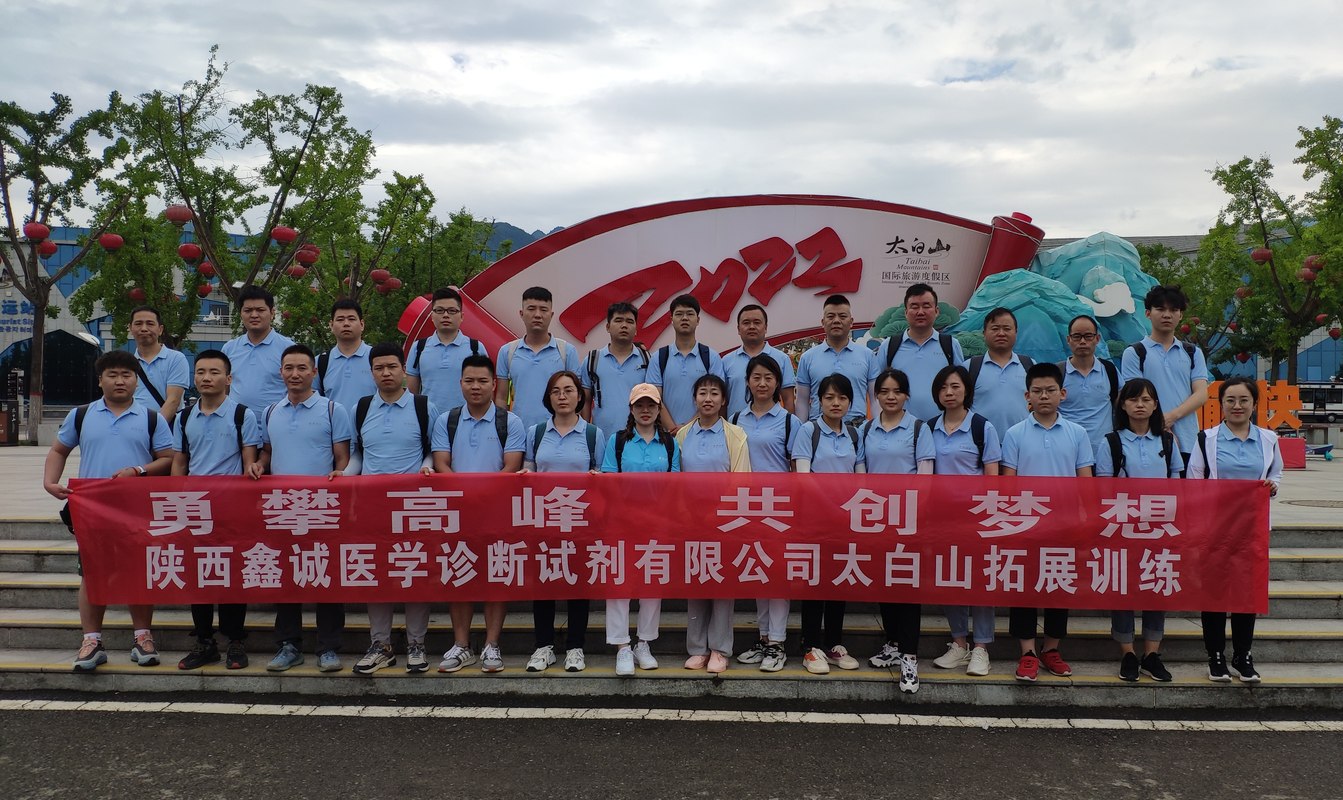 相册图片3