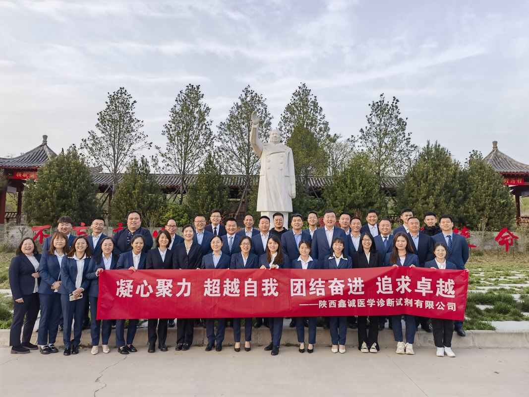 相册图片4