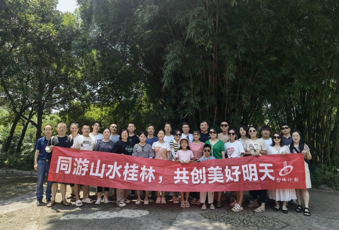 相册图片8