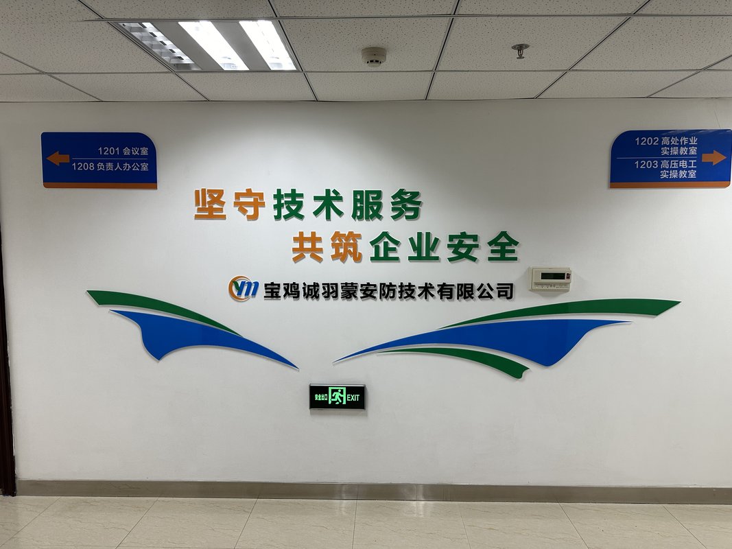 相册图片1