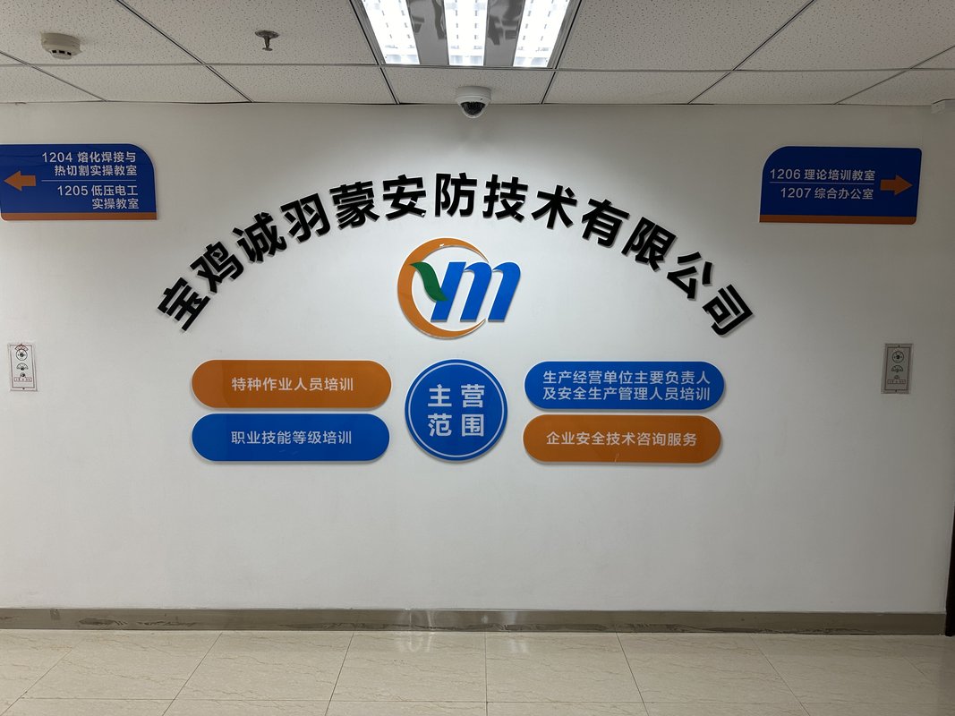 相册图片2