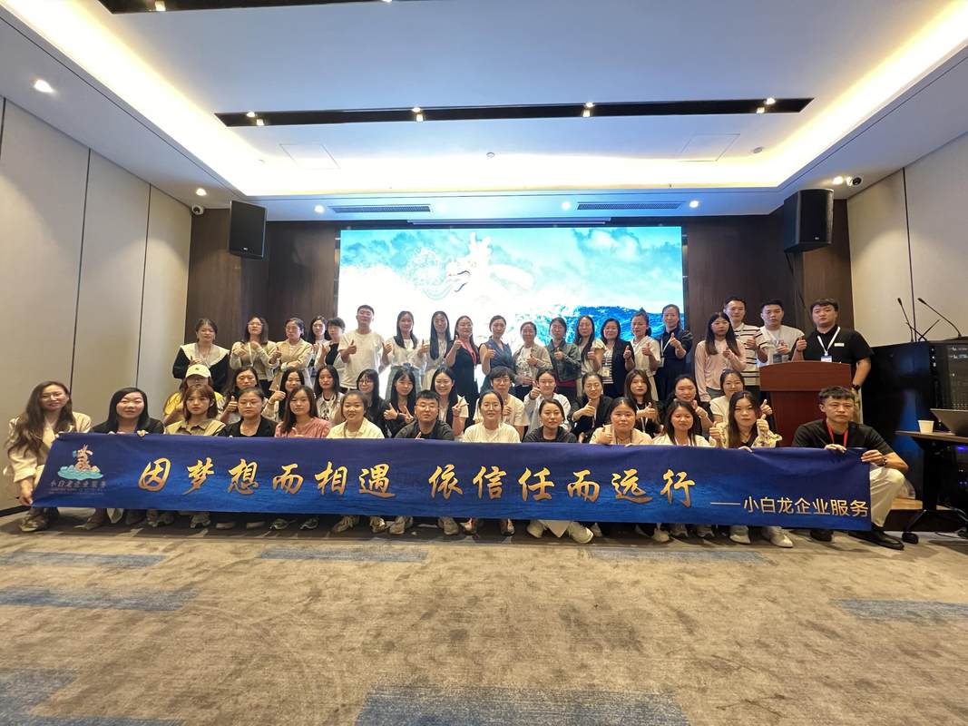 相册图片9