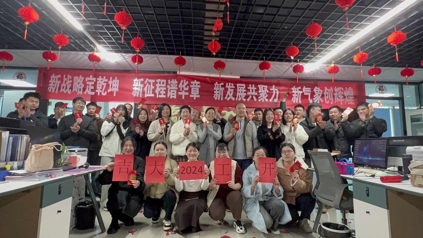 相册图片6