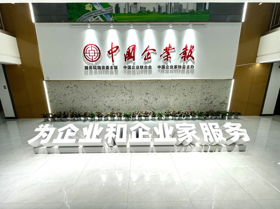 相册图片1