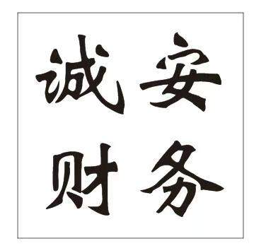 相册图片1