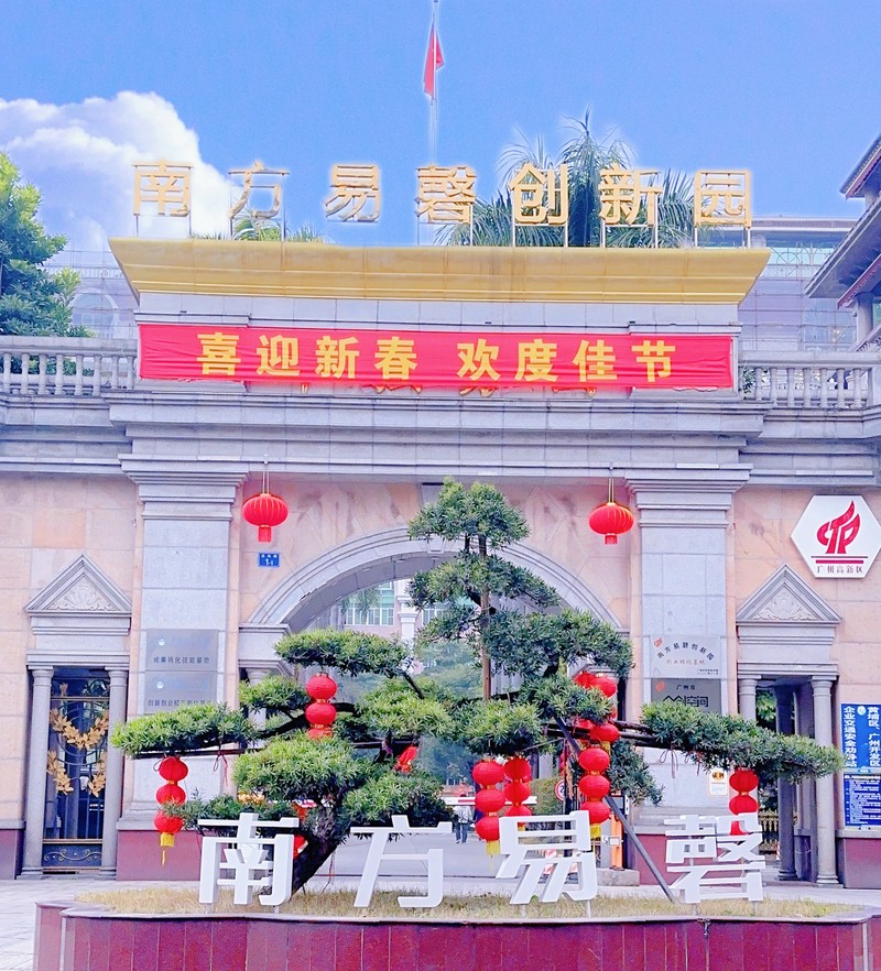 相册图片3