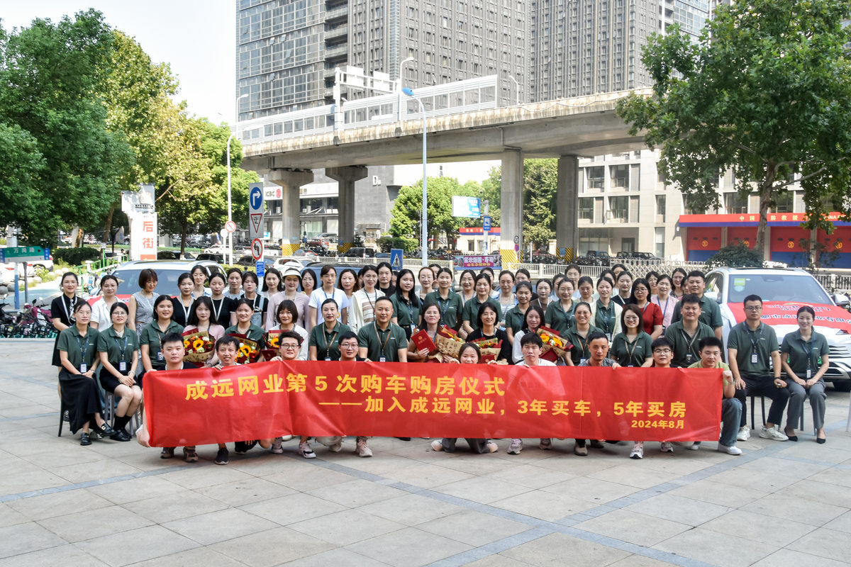 相册图片3