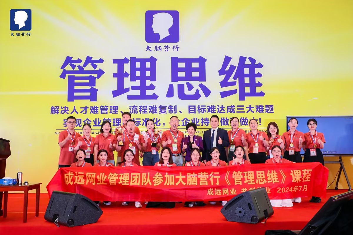 相册图片4