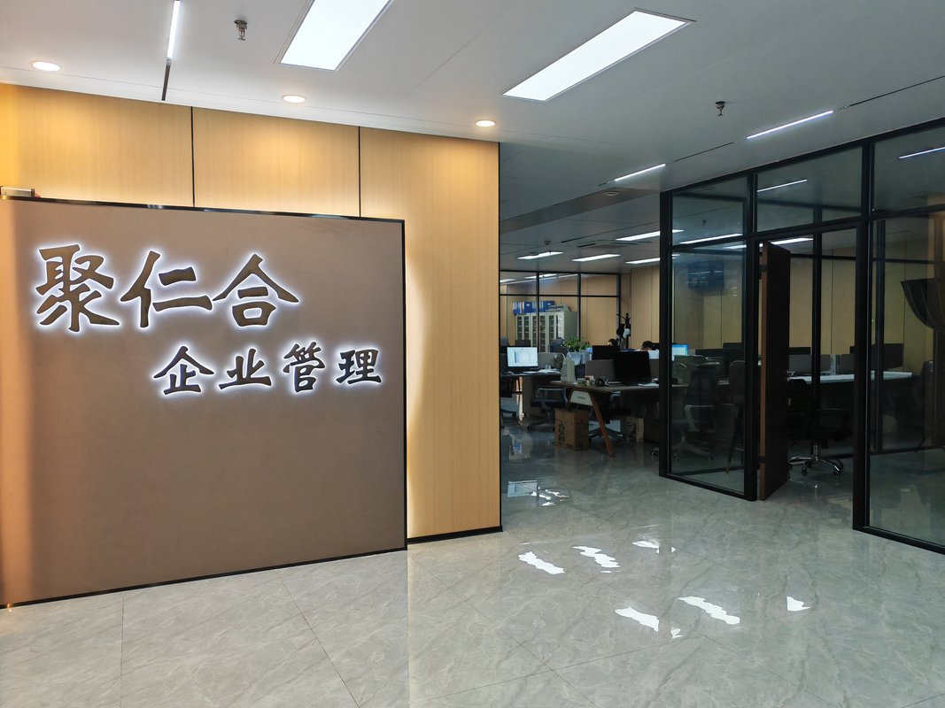 相册图片1